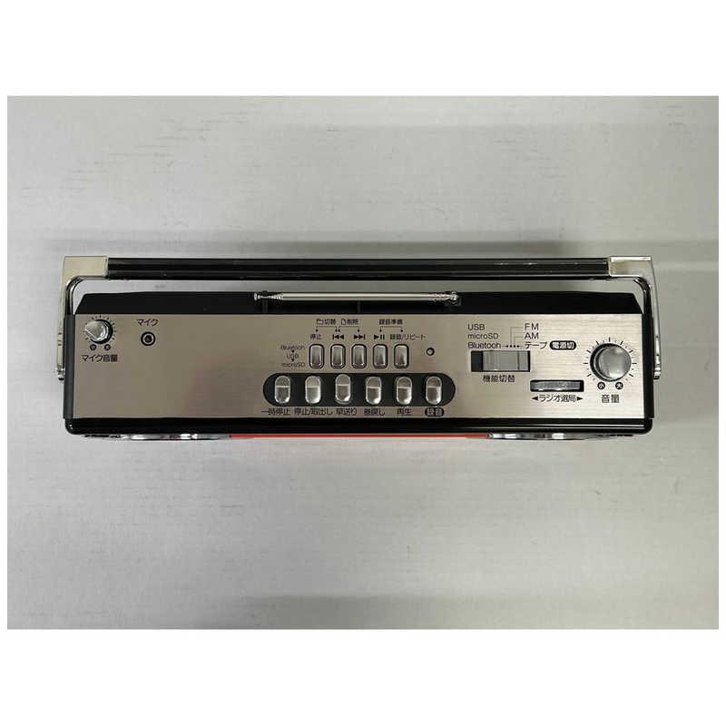 とうしょう ステレオ型ラジカセ aiwa [ワイドFM対応 /Bluetooth とうしょう ステレオ型ラジカセ aiwa [ワイドFM対応 /Bluetooth