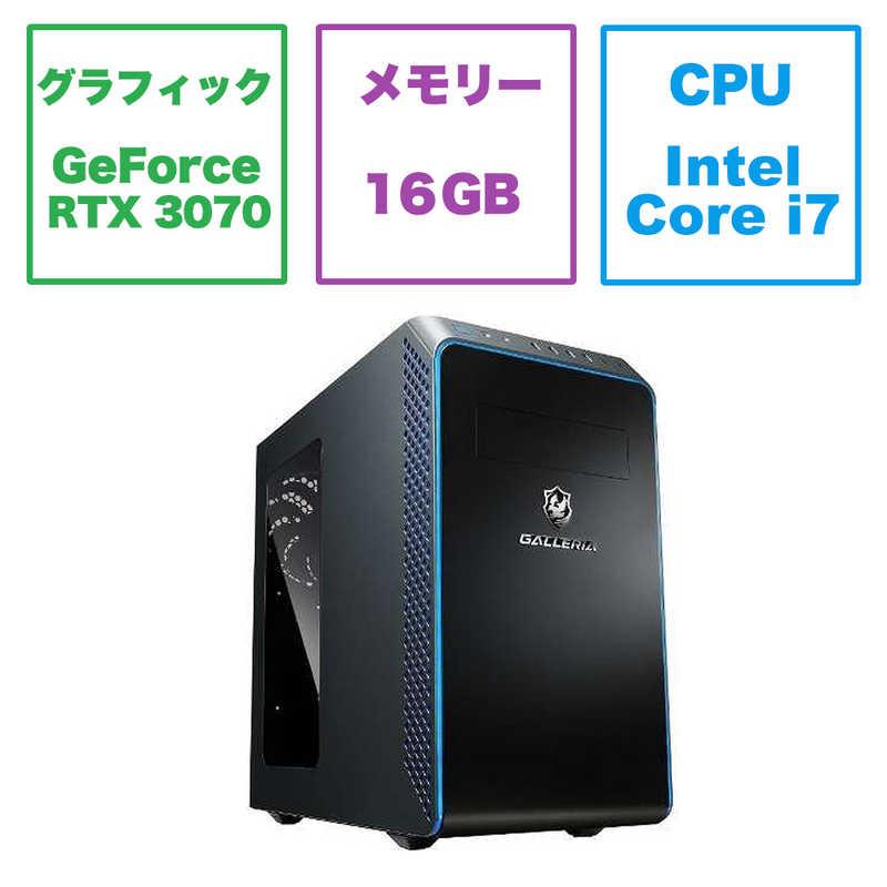 30%割引贈り物 iiyama PC ゲーミングPC LEVEL-M0P5-R75G-DUX-M [Ryzen
