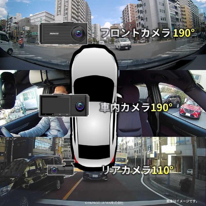 PAPAGO　ドライブレコーダー 3カメラ [前後カメラ対応 / スーパーHD・3M(300万画素) / 一体型]　GS490G2-64GB |  | 04