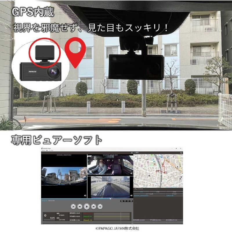 PAPAGO　ドライブレコーダー 3カメラ [前後カメラ対応 / スーパーHD・3M(300万画素) / 一体型]　GS490G2-64GB |  | 09