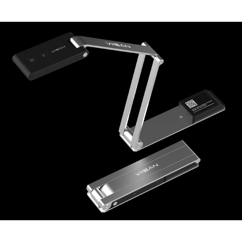 VIISAN 折りたたみ式ドキュメントスキャナー2in1「VS5」 VIISAN ［A3