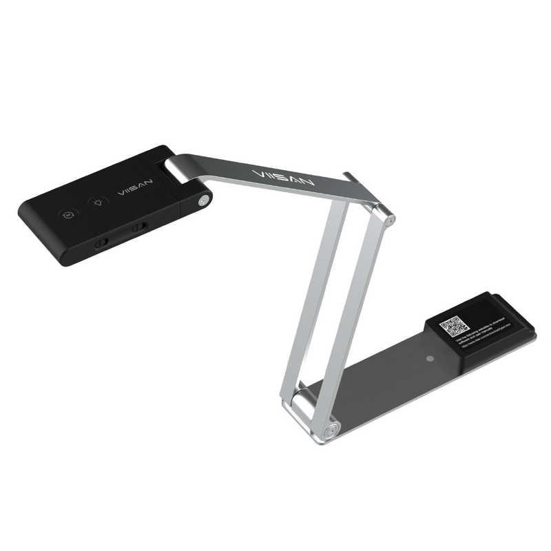 VIISAN　折りたたみ式ドキュメントスキャナー2in1「VS5」 VIISAN ［A3サイズ / USB］ シルバー＆ブラック　VI-VS5-BK_19