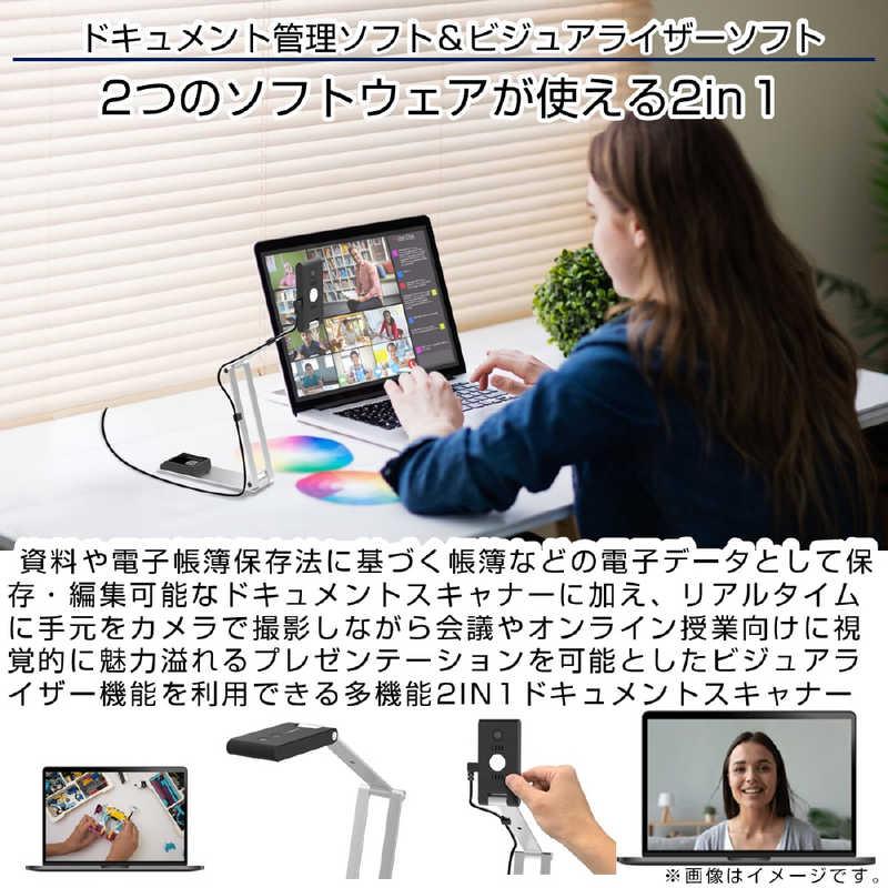 VIISAN　折りたたみ式ドキュメントスキャナー2in1「VS5」 VIISAN ［A3サイズ / USB］ シルバー＆ブラック　VI-VS5-BK_1
