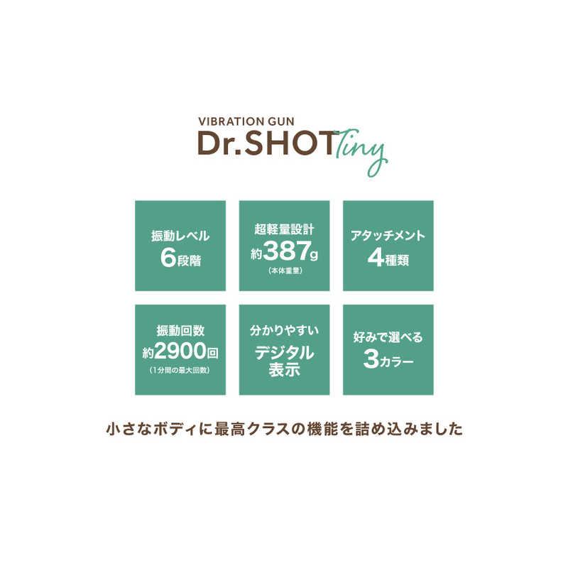 SOMAFACTORY　バイブレーションガン ドクターショットタイニー Dr.SHOT Tiny(ブラック)DRS-TINY-BK　｜y-kojima｜03