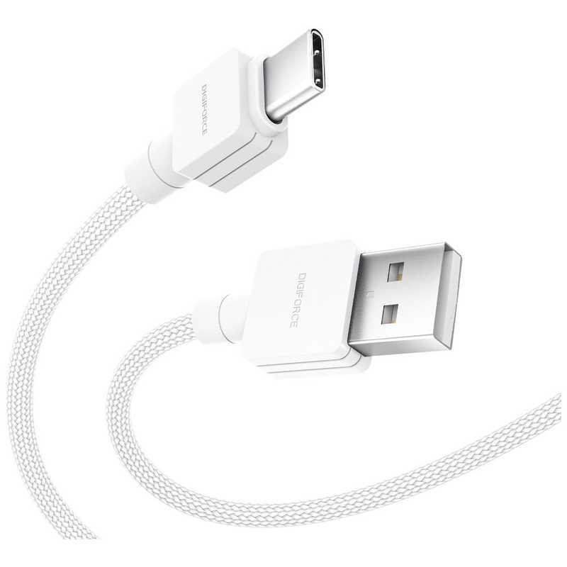 デジフォース DF AtoC Cable2mホワイト D0085WH :4582477962631:コジマYahoo!店 - 通販 ...