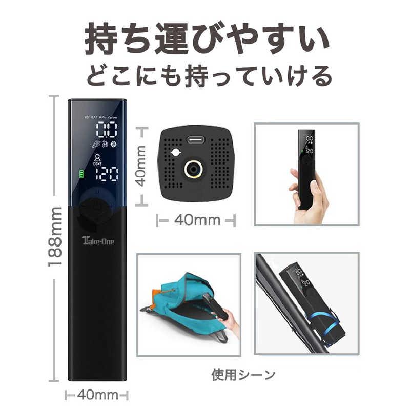 TAKEONE 電動空気入れ Airpump エアーポンプ(ブラック)A-20 A20 