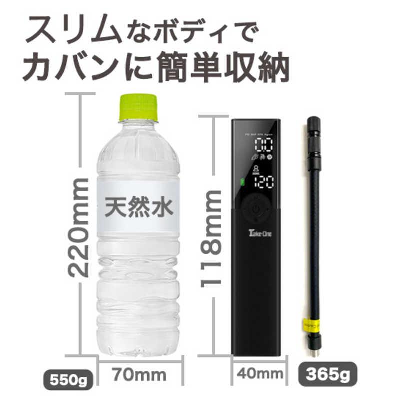 TAKEONE 電動空気入れ Airpump エアーポンプ(ブラック)A-20 A20 