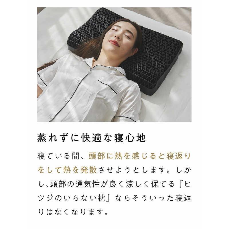 太陽・ヒツジのいらない枕／標準サイズ「至極」カバー付き／中古美品！ 太陽 ヒツジのいらない枕 -至極- の通販 - カテゴリ：インテリア