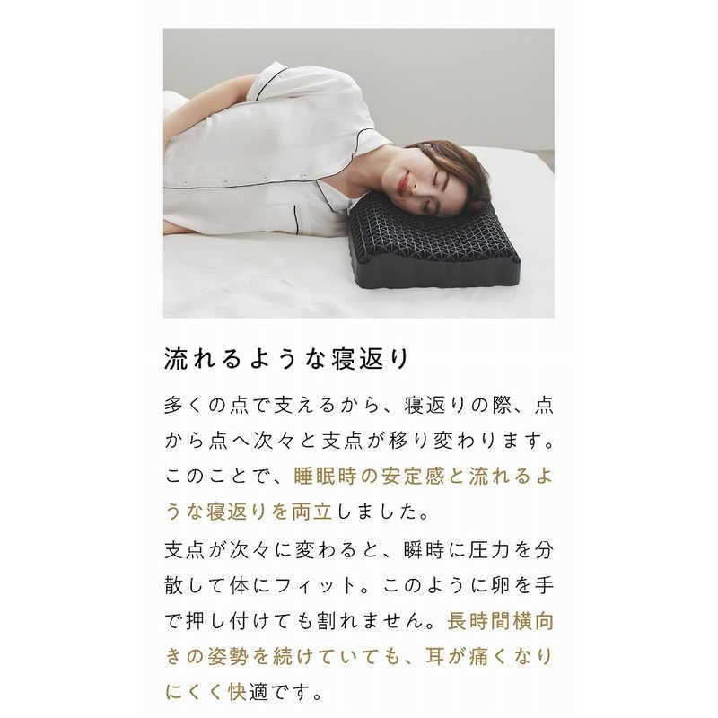 太陽 ヒツジのいらない枕 至極 : コジマYahoo!店 - 通販 - Yahoo