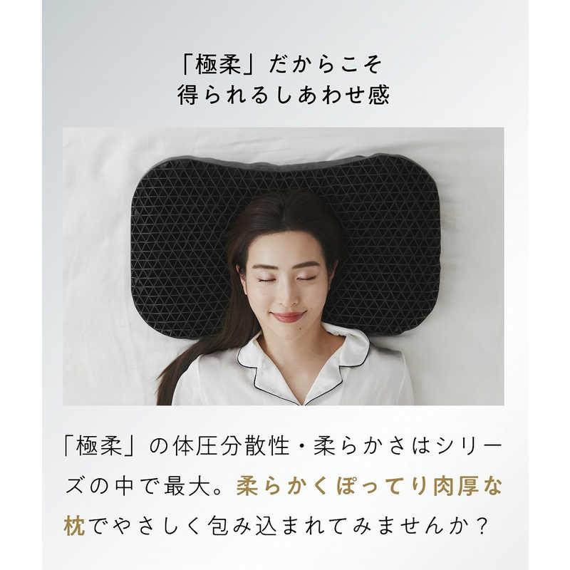 太陽 ヒツジのいらない枕 極柔 : コジマYahoo!店 - 通販 - Yahoo