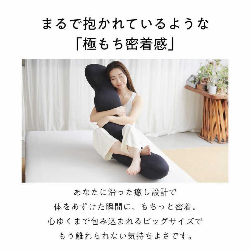 太陽 ヒツジのいらない抱き枕 ブラック HTBP001 : コジマYahoo!店