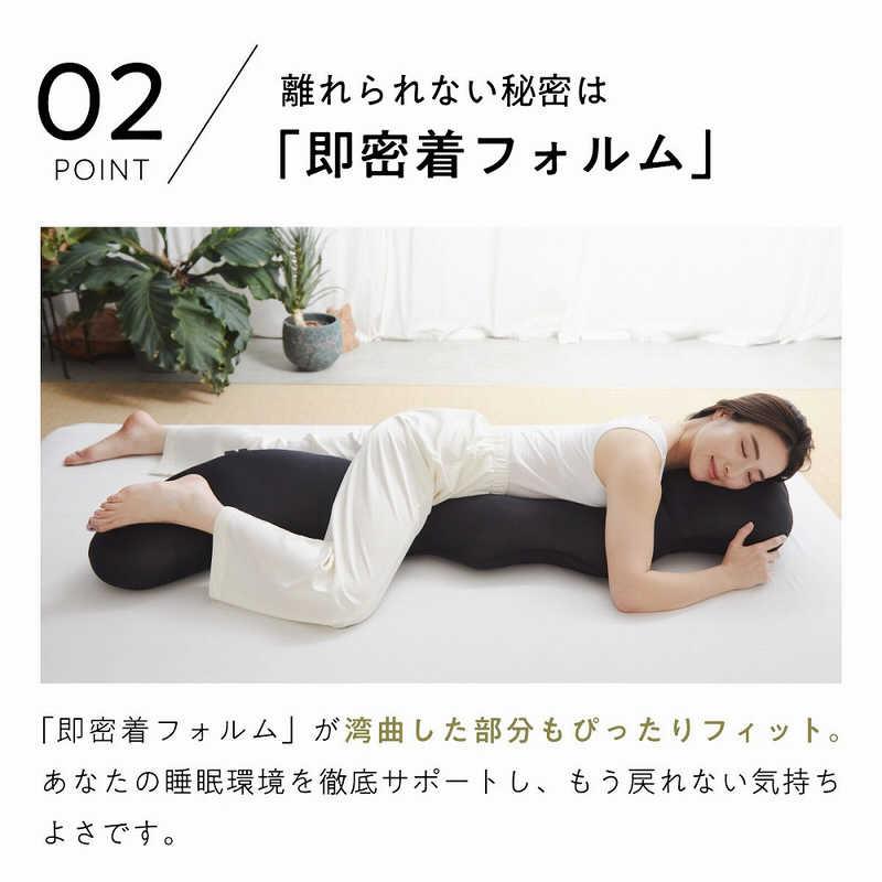太陽 ヒツジのいらない抱き枕 ブラック HTBP001 : コジマYahoo!店