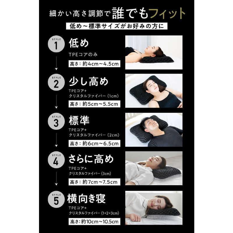 太陽 ヒツジのいらない枕 調律 ブラック HTC001 : コジマYahoo!店