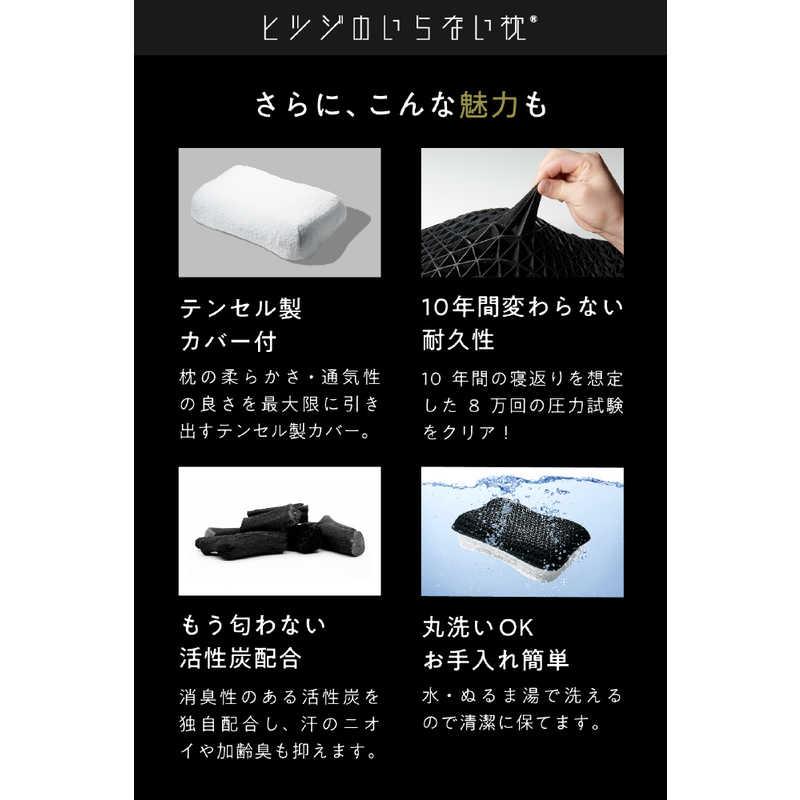 太陽 ヒツジのいらない枕 調律 ブラック HTC001 : コジマYahoo!店