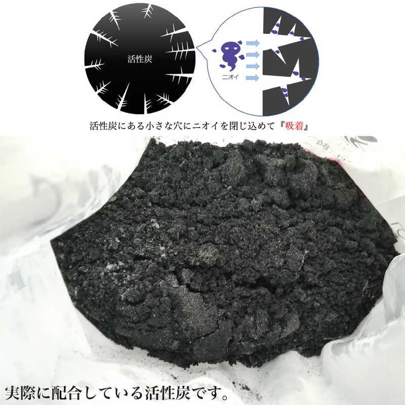 太陽 ヒツジのいらない枕 -プレミアムブラックレーベル 太陽 ヒツジのいらない枕 -プレミアムブラックレーベル