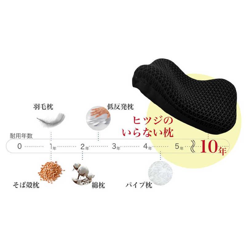 太陽 ヒツジのいらない枕 -プレミアムブラックレーベル 太陽 ヒツジのいらない枕 -プレミアムブラックレーベル