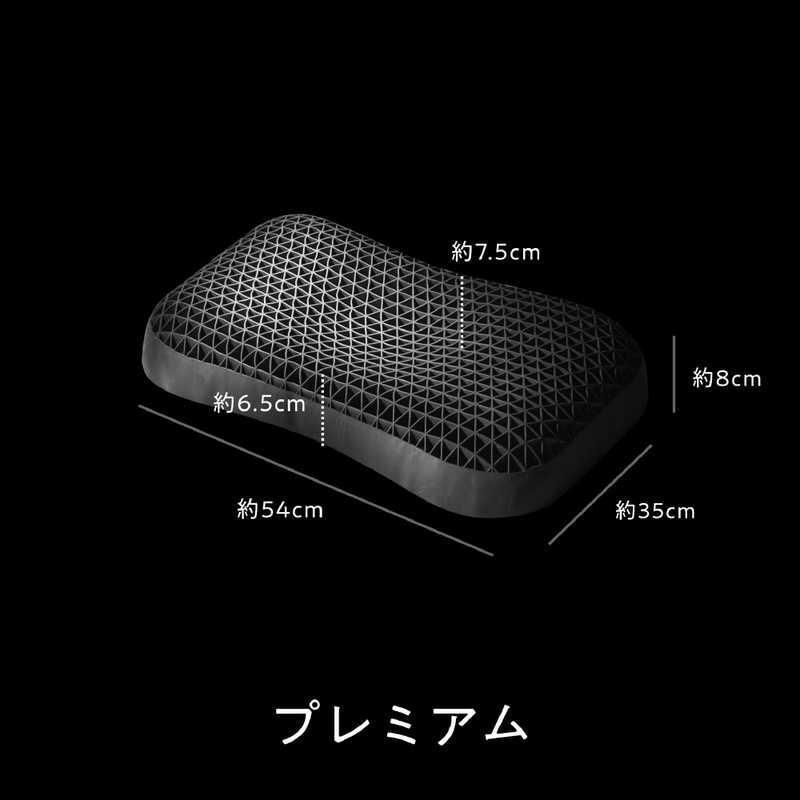 太陽 ヒツジのいらない枕 プレミアムブラックレーベル : コジマYahoo