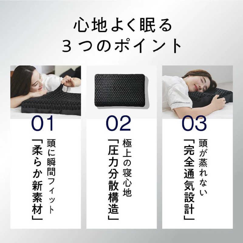 太陽 ヒツジのいらない枕 -プレミアムブラックレーベル 太陽 ヒツジのいらない枕 -プレミアムブラックレーベル