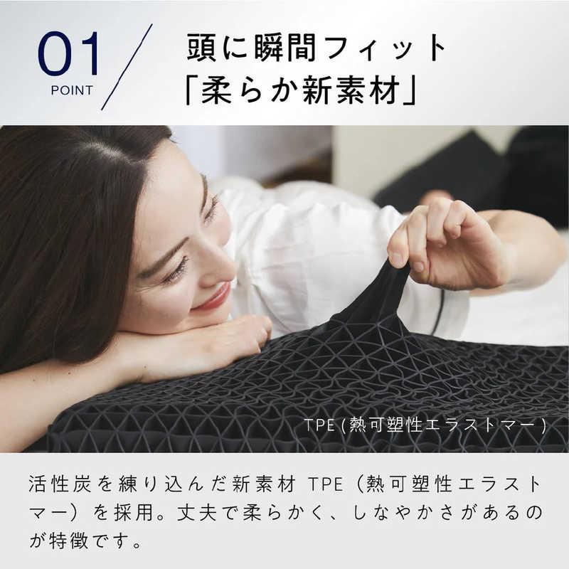太陽 ヒツジのいらない枕 プレミアムブラックレーベル : コジマYahoo