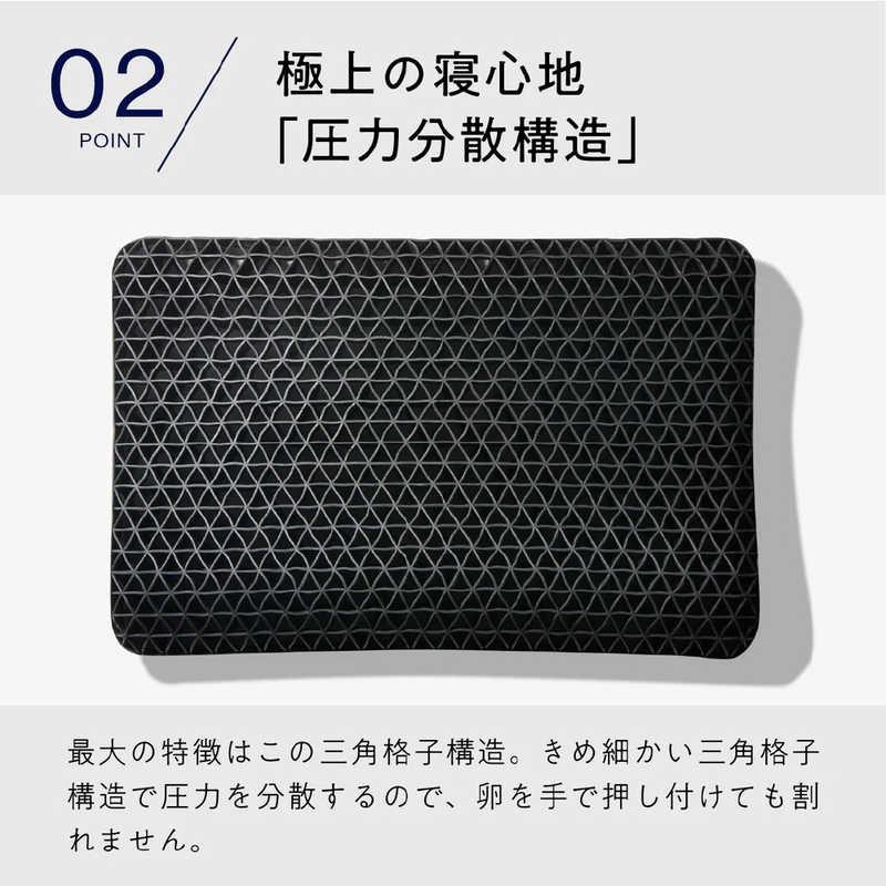 太陽 ヒツジのいらない枕 プレミアムブラックレーベル : コジマYahoo