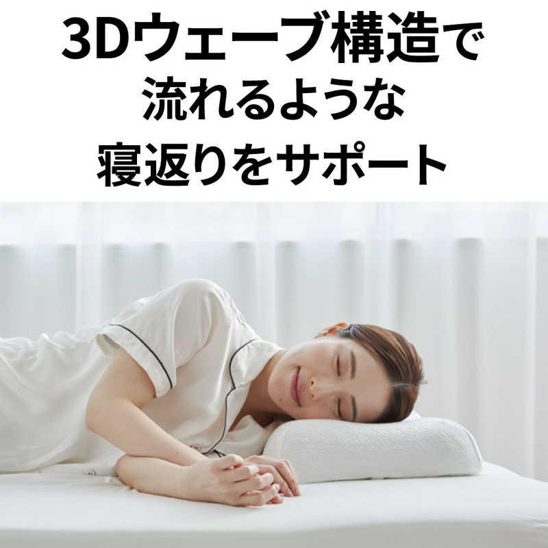 太陽 ヒツジのいらない枕 Fit ブラック [テンセル枕カバー (ホワイト