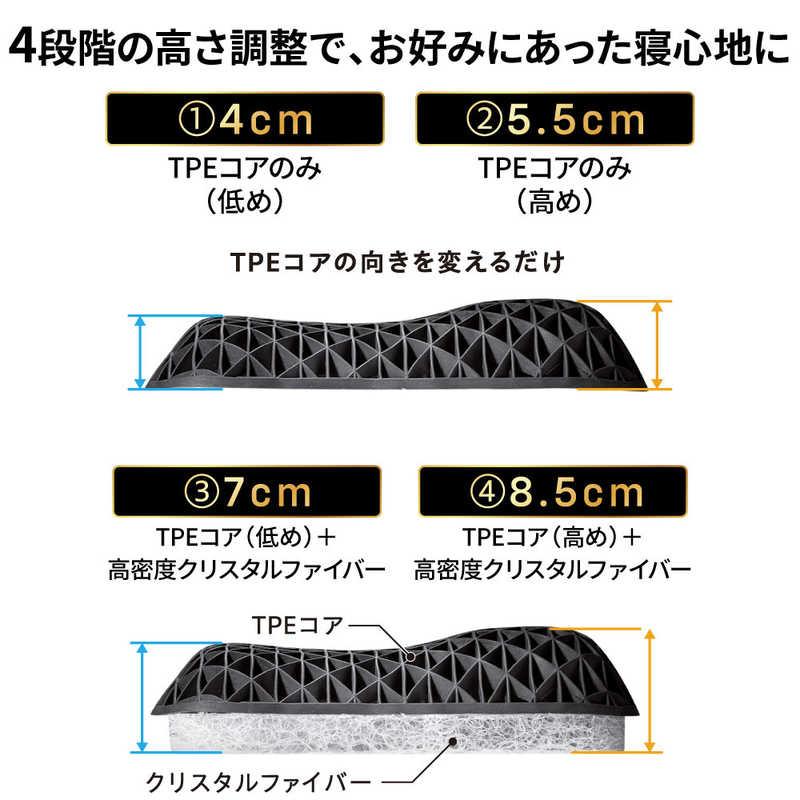 太陽 ヒツジのいらない枕 Fit ブラック [テンセル枕カバー (ホワイト