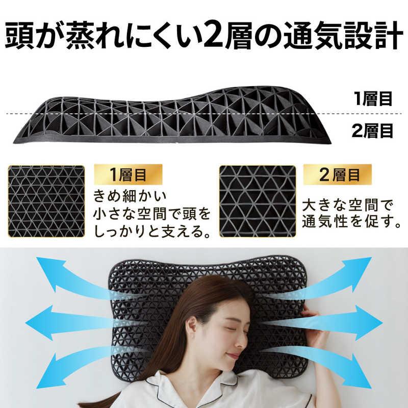 太陽 ヒツジのいらない枕 Fit ブラック [テンセル枕カバー (ホワイト