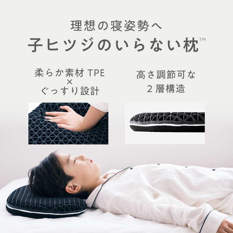 太陽 子ヒツジのいらない枕 ブラック HTKH-001 : コジマYahoo!店