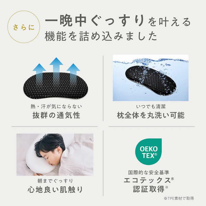 波状構造のブラックピローひつじのいらない枕中古 太陽 子ヒツジのいらない枕 ブラック HTKH-001 : コジマYahoo!店