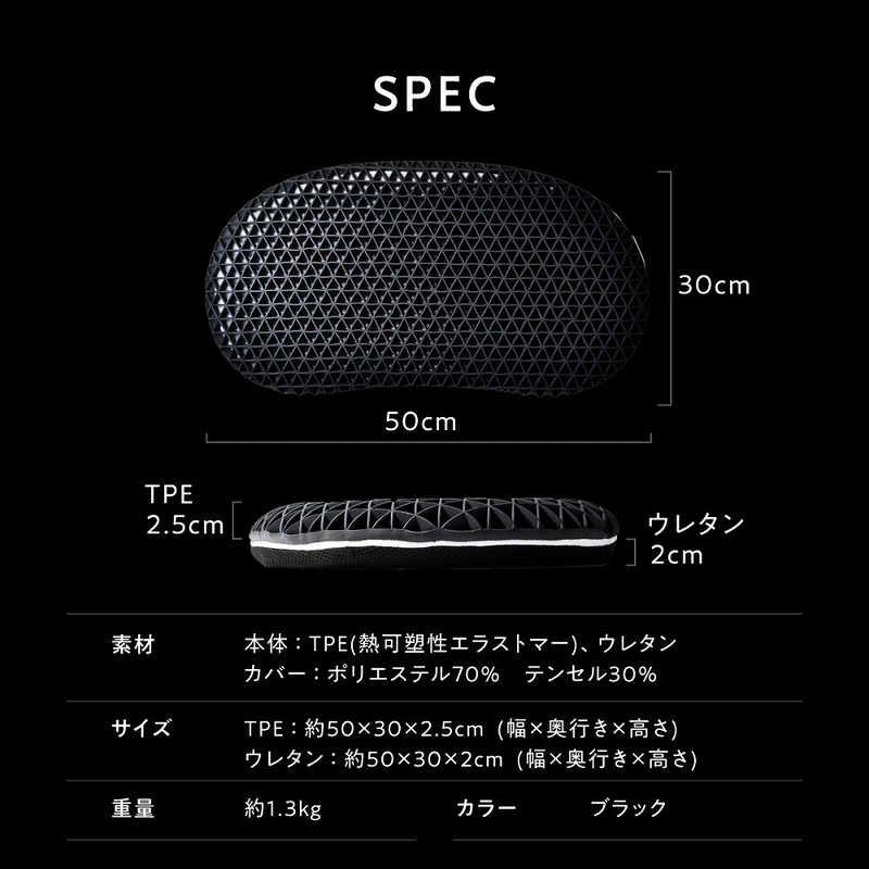 太陽 子ヒツジのいらない枕 ブラック HTKH-001 : コジマYahoo!店
