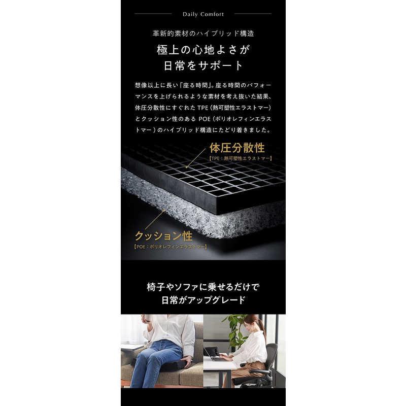 太陽 ヒツジのいらない尻枕 (カバー付き) ブラック HTS-001 : コジマ