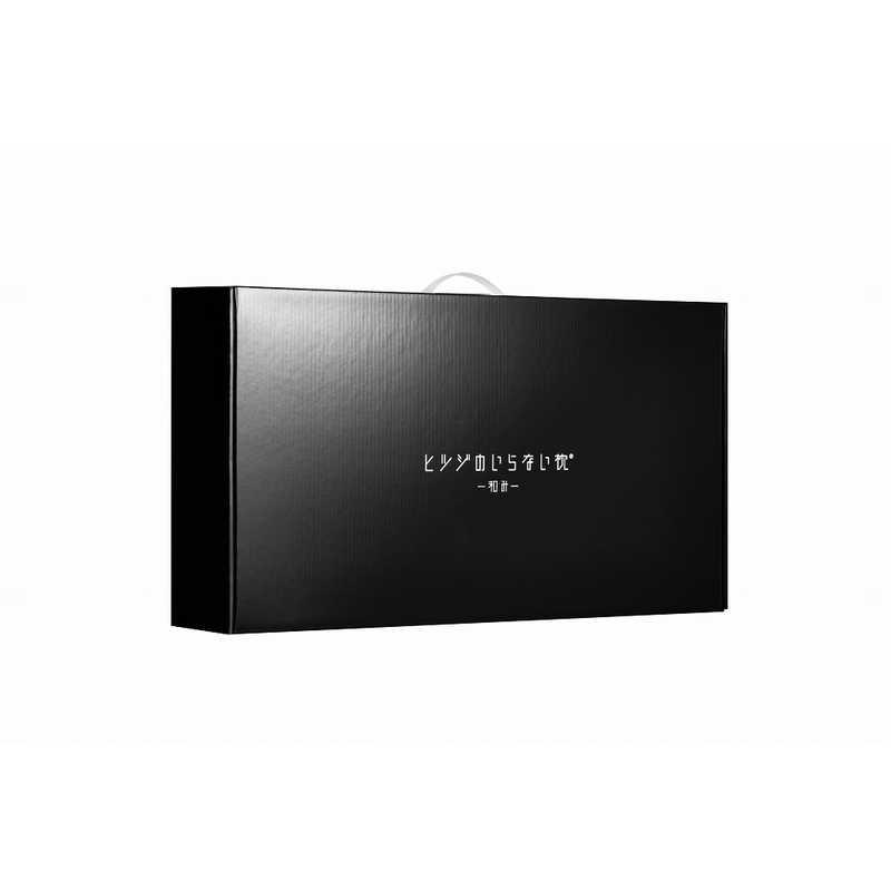 太陽 ヒツジのいらない枕 ー和みー ブラック HTN-001 : コジマYahoo!店