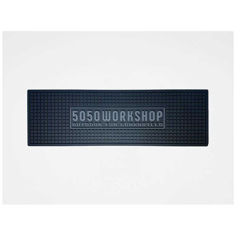 BAR MAT 7