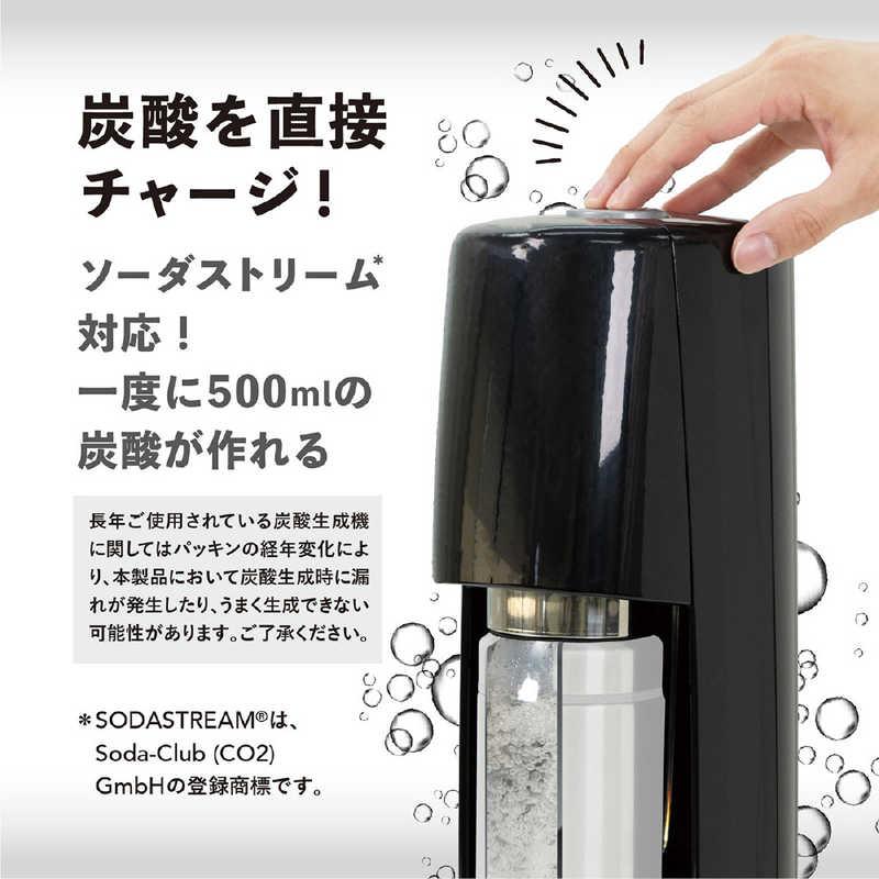 アトラス SHUWAT ソーダキーパー 炭酸飲料対応ステンレスボトル アトラス SHUWAT ソーダキーパー 炭酸飲料対応ステンレスボトル