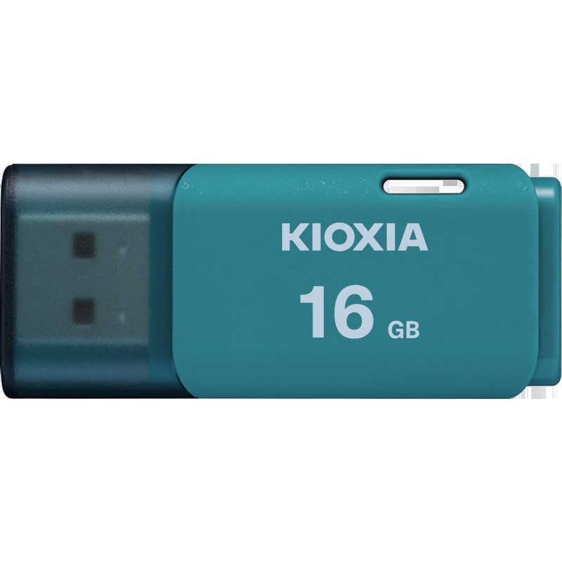 オーバーのアイテム取扱☆ KIOXIA キオクシア USBフラッシュメモリ
