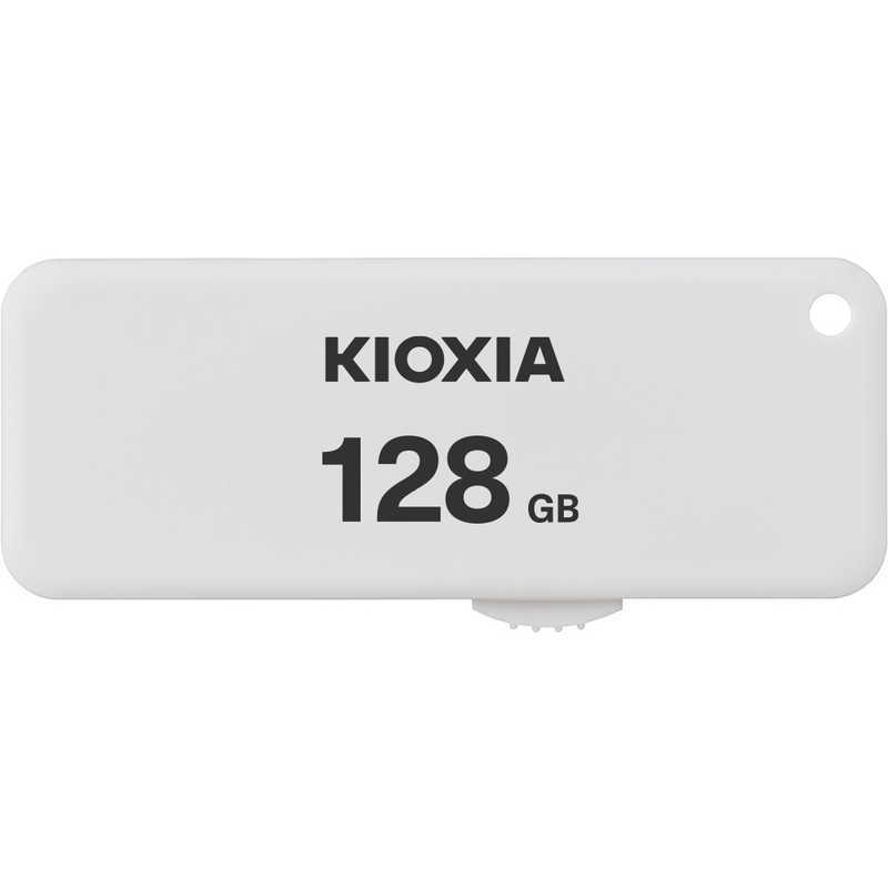KIOXIA キオクシア ＵＳＢフラッシュメモリー １２８ＧＢ ＵＳＢ２．０ 最適な材料 有名な ＴｙｐｅＡ KUS-2A128GW スライド式 ＵＳＢ