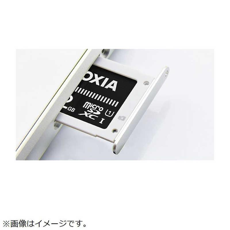 KIOXIA キオクシア microSDXCカード エクセリアベーシック Class10