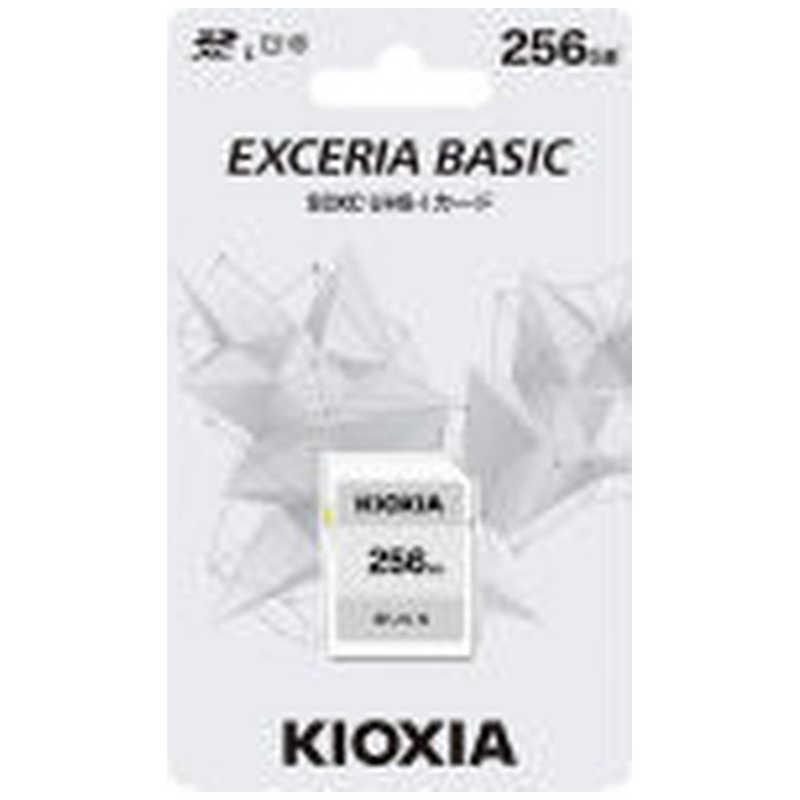 KIOXIA キオクシア SDXC SDHC UHS-1 メモリーカード 256GB R50 KSDB
