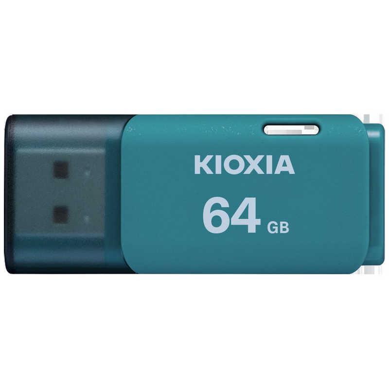 KIOXIA キオクシア USBメモリ TransMemory U202(Mac/Windows11対応