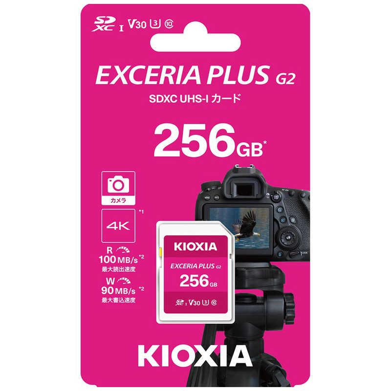 KIOXIA キオクシア SDXCカード EXCERIA PLUS(エクセリアプラス