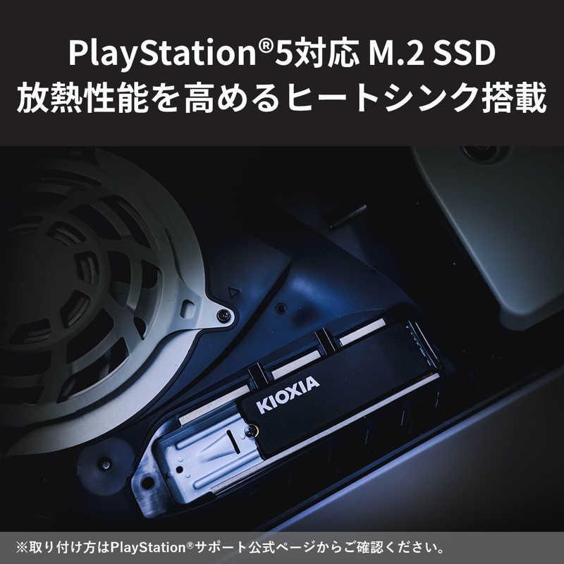 KIOXIA キオクシア ヒートシンク付き内蔵SSD SSD-CK2.0N4HS KIOXIA キオクシア ヒートシンク付き内蔵SSD SSD-CK2.0N4HS