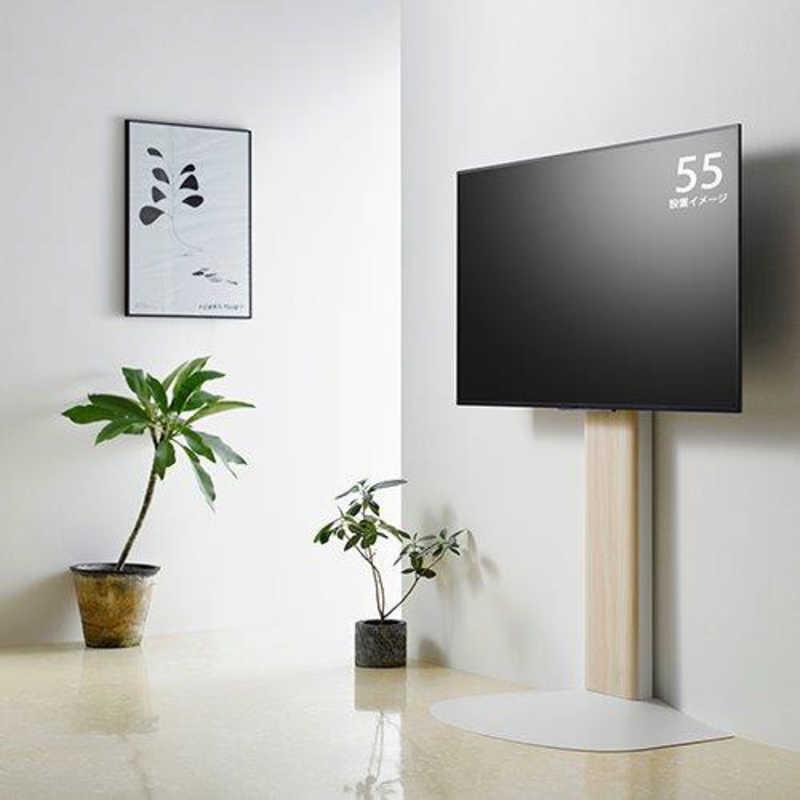 朝日木材 40〜77V型対応 壁寄せスタンド WS-B840-NA : コジマYahoo!店