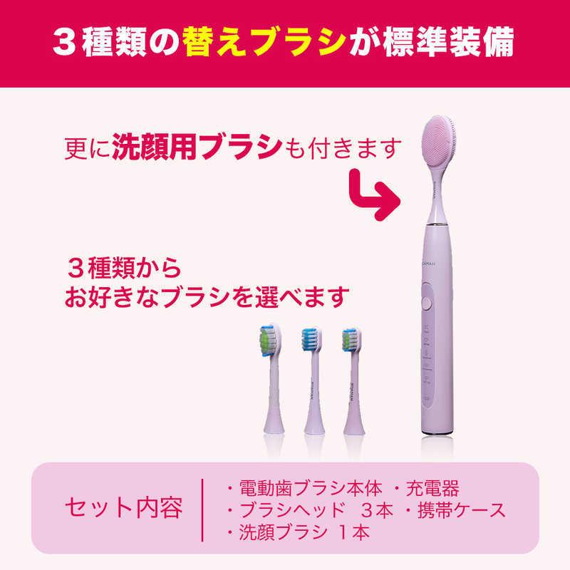 ウェルビーイングテクノロジー　ROAMAN 電動歯ブラシ　T10P ピンク｜y-kojima｜02