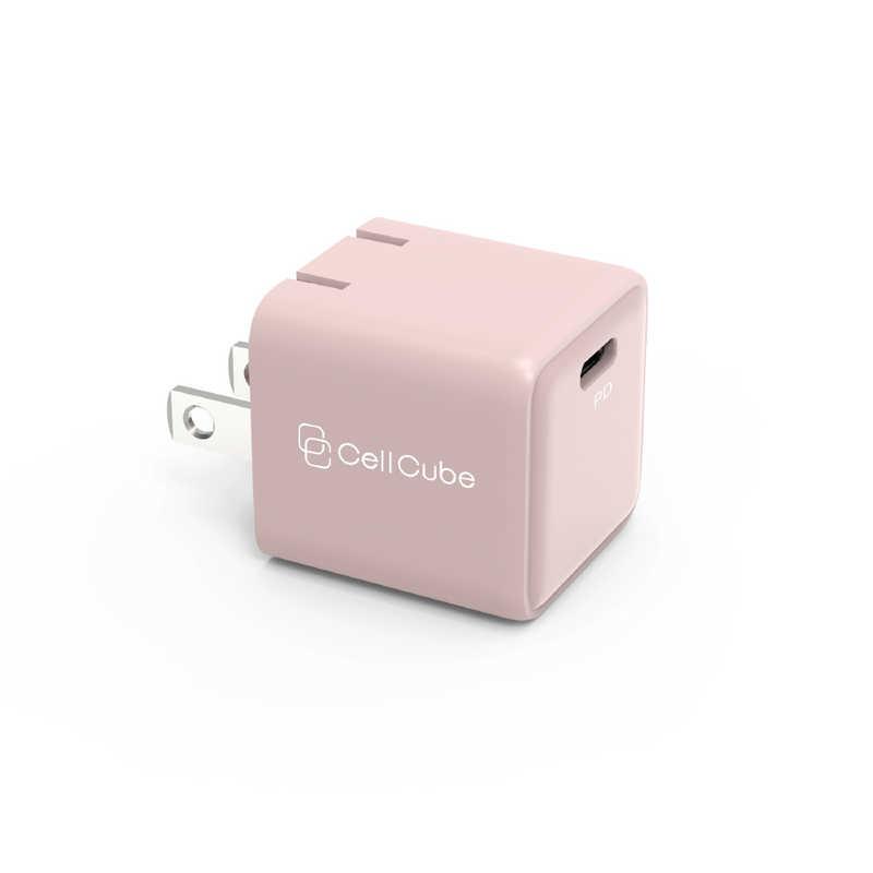 ファンマックスジャパン　Cell Cube 折り畳み式プラグAC充電器 30W/PD 【極小】-LC Cell Cube (セルキューブ) 薄桜 [1ポート]　CC-AC06 | 