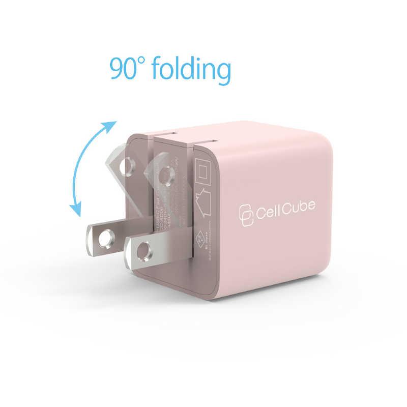 ファンマックスジャパン　Cell Cube 折り畳み式プラグAC充電器 30W/PD 【極小】-LC Cell Cube (セルキューブ) 薄桜 [1ポート]　CC-AC06 |  | 04