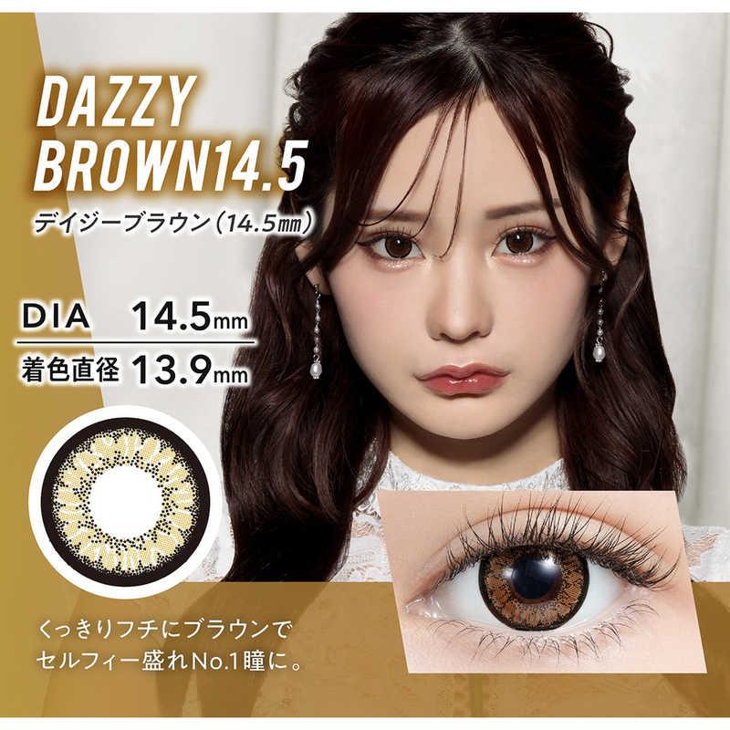 Pia (度あり/-7.50) ミラージュ ワンマンス デイジーブラウン (BC8.6