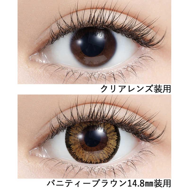 Pia (度あり/-2.00) ミラージュ ワンマンス バニティーブラウン (BC8.8