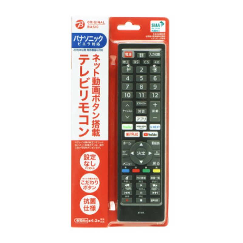 ORIGINAL BASIC ORIGINALBASIC ネット動画ボタン搭載テレビ ORIGINAL BASIC ORIGINALBASIC ネット動画ボタン搭載テレビ