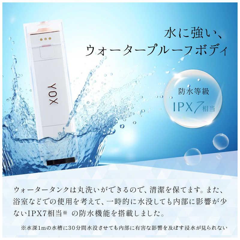 YOX ウォーターフロッサー6(口腔洗浄器)ポケットサイズ ブラック YJW600Bの画像