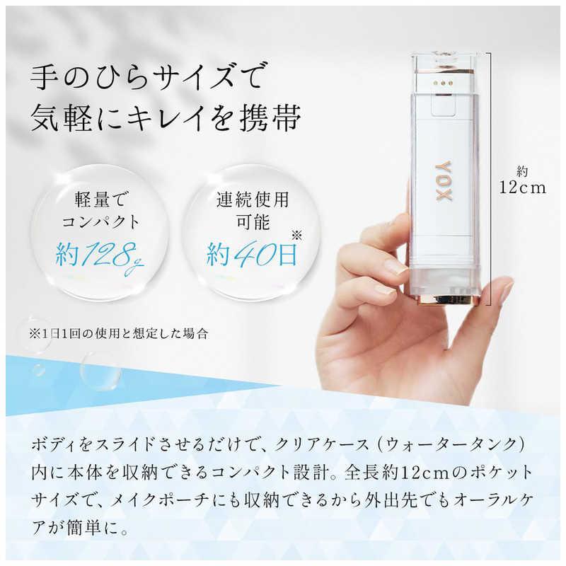 YOX ウォーターフロッサー6(口腔洗浄器)ポケットサイズ ブラック YJW600Bの画像